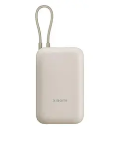 პორტატული დამტენი Xiaomi Power Bank 10000mAh BHR9072GL White - TechMall.geპორტატული დამტენი Xiaomi Power Bank 10000mAh BHR9072GL White - TechMall.ge ,პორტატული დამტენი Xiaomi Power Bank 10000mAh BHR9072GL White - TechMall.ge