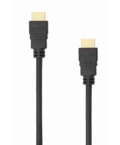 HDMI კაბელი SBOX HDMI to HDMI 1.4 Cable - 20 m - TechMall.geHDMI კაბელი SBOX HDMI to HDMI 1.4 Cable - 20 m - TechMall.ge ,HDMI კაბელი SBOX HDMI to HDMI 1.4 Cable - 20 m - TechMall.ge