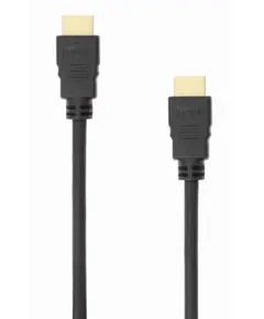 HDMI Cable SBOX HDMI to HDMI 1.4 Cable - 25 m - TechMall.geHDMI Cable SBOX HDMI to HDMI 1.4 Cable - 25 m - TechMall.ge ,HDMI Cable SBOX HDMI to HDMI 1.4 Cable - 25 m - TechMall.ge