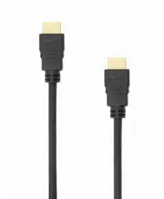 HDMI Cable SBOX HDMI to HDMI 1.4 Cable - 15 m - TechMall.geHDMI Cable SBOX HDMI to HDMI 1.4 Cable - 15 m - TechMall.ge ,HDMI Cable SBOX HDMI to HDMI 1.4 Cable - 15 m - TechMall.ge
