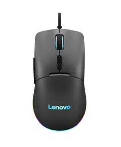 Mouse Lenovo GY51M74265 M210, Wired, USB, Gaming Mouse, Black - TechMall.geMouse Lenovo GY51M74265 M210, Wired, USB, Gaming Mouse, Black - TechMall.ge ,Mouse Lenovo GY51M74265 M210, Wired, USB, Gaming Mouse, Black - TechMall.ge