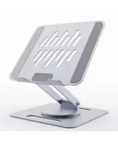 Notebook stand Gembird NBS-DR1-01 Rotating notebook riser stand 11"-15.6" space grey - TechMall.geNotebook stand Gembird NBS-DR1-01 Rotating notebook riser stand 11"-15.6" space grey - TechMall.ge ,Notebook stand Gembird NBS-DR1-01 Rotating notebook riser stand 11"-15.6" space grey - TechMall.ge