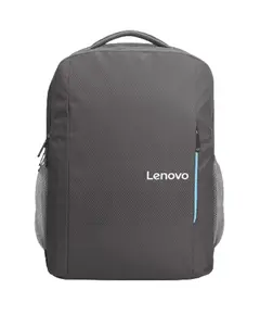 Laptop bag Lenovo GX40Q75217 B515, 15.6", Backpack, Grey - TechMall.geLaptop bag Lenovo GX40Q75217 B515, 15.6", Backpack, Grey - TechMall.ge ,Laptop bag Lenovo GX40Q75217 B515, 15.6", Backpack, Grey - TechMall.ge