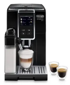 ყავის აპარატი DELONGHI ECAM370.70.B - TechMall.geყავის აპარატი DELONGHI ECAM370.70.B - TechMall.ge ,ყავის აპარატი DELONGHI ECAM370.70.B - TechMall.ge