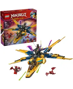 ლეგო LEGO Constructor Ninjago Ras and Arin’s Super Storm Jet - TechMall.geლეგო LEGO Constructor Ninjago Ras and Arin’s Super Storm Jet - TechMall.ge ,ლეგო LEGO Constructor Ninjago Ras and Arin’s Super Storm Jet - TechMall.ge