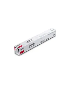 Toner cartridge Canon CEXV-51 MAGENTA - TechMall.geToner cartridge Canon CEXV-51 MAGENTA - TechMall.ge ,Toner cartridge Canon CEXV-51 MAGENTA - TechMall.ge