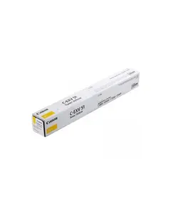კარტრიჯი Canon CEXV-51 Toner, 60000Y Yellow - TechMall.geკარტრიჯი Canon CEXV-51 Toner, 60000Y Yellow - TechMall.ge ,კარტრიჯი Canon CEXV-51 Toner, 60000Y Yellow - TechMall.ge