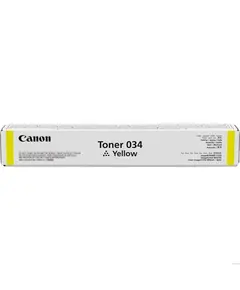 კარტრიჯი CANON CEXV-54 YELLOW - TechMall.geკარტრიჯი CANON CEXV-54 YELLOW - TechMall.ge ,კარტრიჯი CANON CEXV-54 YELLOW - TechMall.ge