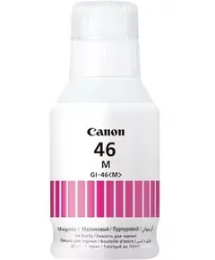 კარტრიჯი Canon GI-46 Magenta for Canon PIXMA GX6040 and GX7040 - TechMall.geკარტრიჯი Canon GI-46 Magenta for Canon PIXMA GX6040 and GX7040 - TechMall.ge ,კარტრიჯი Canon GI-46 Magenta for Canon PIXMA GX6040 and GX7040 - TechMall.ge