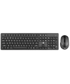 კლავიატურა + მაუსი 2E MK420WB, Wireless Keyboard and Mouse, Black - TechMall.geკლავიატურა + მაუსი 2E MK420WB, Wireless Keyboard and Mouse, Black - TechMall.ge ,კლავიატურა + მაუსი 2E MK420WB, Wireless Keyboard and Mouse, Black - TechMall.ge