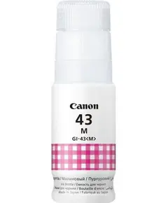 კარტრიჯი Canon GI-43 Magenta for G540 and G640  (8 000 pages) - TechMall.geკარტრიჯი Canon GI-43 Magenta for G540 and G640  (8 000 pages) - TechMall.ge ,კარტრიჯი Canon GI-43 Magenta for G540 and G640  (8 000 pages) - TechMall.ge