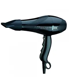 Hair dryer VOX HT8997 - TechMall.geHair dryer VOX HT8997 - TechMall.ge ,Hair dryer VOX HT8997 - TechMall.ge