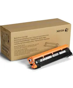 Katriji Xerox 108R01420 Drum Cartridge Black For Phaser 6510 / WC 6515 (48,000 Pages) - TechMall.geKatriji Xerox 108R01420 Drum Cartridge Black For Phaser 6510 / WC 6515 (48,000 Pages) - TechMall.ge ,Katriji Xerox 108R01420 Drum Cartridge Black For Phaser 6510 / WC 6515 (48,000 Pages) - TechMall.ge