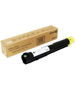 Katriji Xerox 006R01462 Toner Cartridge Yellow WC 7120, 7125, 7220, 7225 (15000 Pages) - TechMall.geKatriji Xerox 006R01462 Toner Cartridge Yellow WC 7120, 7125, 7220, 7225 (15000 Pages) - TechMall.ge ,Katriji Xerox 006R01462 Toner Cartridge Yellow WC 7120, 7125, 7220, 7225 (15000 Pages) - TechMall.ge
