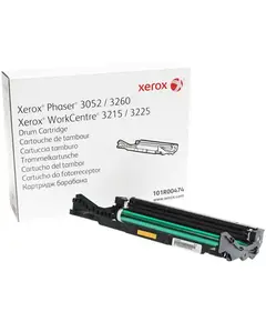 Xerox 101R00474 Drum Cartridge, 3052, 3260, 3215,3225 (10,000 Pages) - TechMall.geXerox 101R00474 Drum Cartridge, 3052, 3260, 3215,3225 (10,000 Pages) - TechMall.ge ,Xerox 101R00474 Drum Cartridge, 3052, 3260, 3215,3225 (10,000 Pages) - TechMall.ge