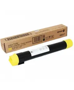 Katriji Xerox 006R01518 Toner Cartridge Yellow For WC7500 / 7800/7970 Series (15000 Pages) - TechMall.geKatriji Xerox 006R01518 Toner Cartridge Yellow For WC7500 / 7800/7970 Series (15000 Pages) - TechMall.ge ,Katriji Xerox 006R01518 Toner Cartridge Yellow For WC7500 / 7800/7970 Series (15000 Pages) - TechMall.ge