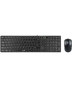 Keyboard and mouse Genius, Keyboard Slim SlimStar C126, RU, USB Black GK-21003 - TechMall.geKeyboard and mouse Genius, Keyboard Slim SlimStar C126, RU, USB Black GK-21003 - TechMall.ge ,Keyboard and mouse Genius, Keyboard Slim SlimStar C126, RU, USB Black GK-21003 - TechMall.ge