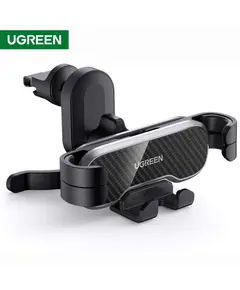 ტელეფონის სამაგრი მანქანისთვის UGREEN LP228 (80871) Gravity Phone Holder for Car (black) - TechMall.geტელეფონის სამაგრი მანქანისთვის UGREEN LP228 (80871) Gravity Phone Holder for Car (black) - TechMall.ge ,ტელეფონის სამაგრი მანქანისთვის UGREEN LP228 (80871) Gravity Phone Holder for Car (black) - TechMall.ge