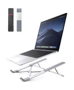 ნოუთბუქის სადგამი UGREEN LP451 (40289) Foldable Laptop Stand, Silver - TechMall.geნოუთბუქის სადგამი UGREEN LP451 (40289) Foldable Laptop Stand, Silver - TechMall.ge ,ნოუთბუქის სადგამი UGREEN LP451 (40289) Foldable Laptop Stand, Silver - TechMall.ge