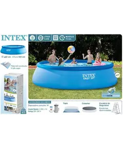 გასაბერი აუზი INTEX 26166 (კარტრიჯის ფილტრით) - TechMall.geგასაბერი აუზი INTEX 26166 (კარტრიჯის ფილტრით) - TechMall.ge ,გასაბერი აუზი INTEX 26166 (კარტრიჯის ფილტრით) - TechMall.ge