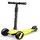 საბავშვო სკუტერი Scooter Miqilong Mine Yellow - TechMall.geსაბავშვო სკუტერი Scooter Miqilong Mine Yellow - TechMall.ge ,საბავშვო სკუტერი Scooter Miqilong Mine Yellow - TechMall.ge