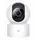 ვიდეო კამერა Xiaomi Mi Home Security Camera C200 - TechMall.geვიდეო კამერა Xiaomi Mi Home Security Camera C200 - TechMall.ge ,ვიდეო კამერა Xiaomi Mi Home Security Camera C200 - TechMall.ge
