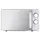 მიკროტალღური ღუმელი Ardesto GO-S825S - TechMall.geმიკროტალღური ღუმელი Ardesto GO-S825S - TechMall.ge ,მიკროტალღური ღუმელი Ardesto GO-S825S - TechMall.ge