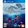 ვიდეო თამაში Game for PS4 Subnautica Below Zero - TechMall.geვიდეო თამაში Game for PS4 Subnautica Below Zero - TechMall.ge ,ვიდეო თამაში Game for PS4 Subnautica Below Zero - TechMall.ge