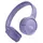 ყურსასმენი JBL Tune T520 BT Wireless On-Ear Headphones - TechMall.geყურსასმენი JBL Tune T520 BT Wireless On-Ear Headphones - TechMall.ge ,ყურსასმენი JBL Tune T520 BT Wireless On-Ear Headphones - TechMall.ge
