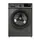 სარეცხი მანქანა Hagen HFW812S - TechMall.geსარეცხი მანქანა Hagen HFW812S - TechMall.ge ,სარეცხი მანქანა Hagen HFW812S - TechMall.ge