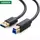პრინტერის კაბელი UGREEN US210 (10372) USB-B 3.0 Type B to Type A Print Cable 2m (Black) - TechMall.geპრინტერის კაბელი UGREEN US210 (10372) USB-B 3.0 Type B to Type A Print Cable 2m (Black) - TechMall.ge ,პრინტერის კაბელი UGREEN US210 (10372) USB-B 3.0 Type B to Type A Print Cable 2m (Black) - TechMall.ge პრინტერის კაბელი UGREEN US210 (10372) USB-B 3.0 Type B to Type A Print Cable 2m (Black) - TechMall.geპრინტერის კაბელი UGREEN US210 (10372) USB-B 3.0 Type B to Type A Print Cable 2m (Black) - TechMall.ge ,პრინტერის კაბელი UGREEN US210 (10372) USB-B 3.0 Type B to Type A Print Cable 2m (Black) - TechMall.ge