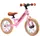 ველოსიპედი Miqilong Balance bicycle HPA 12" Pink - TechMall.geველოსიპედი Miqilong Balance bicycle HPA 12" Pink - TechMall.ge ,ველოსიპედი Miqilong Balance bicycle HPA 12" Pink - TechMall.ge