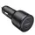 მანქანის დამტენი UGREEN CD239 (20467), 69W, USB, 2xUSB-C, Type-c Black - TechMall.geმანქანის დამტენი UGREEN CD239 (20467), 69W, USB, 2xUSB-C, Type-c Black - TechMall.ge ,მანქანის დამტენი UGREEN CD239 (20467), 69W, USB, 2xUSB-C, Type-c Black - TechMall.ge