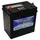 Battery AUTOPOWER A45J 45 A* JIS R+ - TechMall.geBattery AUTOPOWER A45J 45 A* JIS R+ - TechMall.ge ,Battery AUTOPOWER A45J 45 A* JIS R+ - TechMall.ge