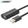 USB დამაგრძელებელი Ugreen US121 (10324) USB 2.0 Active Extension Cable with Chipset 20m (Black) - TechMall.geUSB დამაგრძელებელი Ugreen US121 (10324) USB 2.0 Active Extension Cable with Chipset 20m (Black) - TechMall.ge ,USB დამაგრძელებელი Ugreen US121 (10324) USB 2.0 Active Extension Cable with Chipset 20m (Black) - TechMall.ge