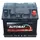 აკუმულატორი AUTOBAT 60 ა*ს  მარჯ. - TechMall.geაკუმულატორი AUTOBAT 60 ა*ს  მარჯ. - TechMall.ge ,აკუმულატორი AUTOBAT 60 ა*ს  მარჯ. - TechMall.ge
