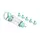 კრემის შპრიცი  ARDESTO Basic Cream Pump, tiffany, plastic - TechMall.geკრემის შპრიცი  ARDESTO Basic Cream Pump, tiffany, plastic - TechMall.ge ,კრემის შპრიცი  ARDESTO Basic Cream Pump, tiffany, plastic - TechMall.ge