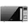 მიკროტალღური ღუმელი ARDESTO GO-E735S - TechMall.geმიკროტალღური ღუმელი ARDESTO GO-E735S - TechMall.ge ,მიკროტალღური ღუმელი ARDESTO GO-E735S - TechMall.ge