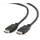 კაბელი Gembird CC-HDMI4-10M HDMI Cable 10m - TechMall.geკაბელი Gembird CC-HDMI4-10M HDMI Cable 10m - TechMall.ge ,კაბელი Gembird CC-HDMI4-10M HDMI Cable 10m - TechMall.ge