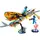 ლეგო LEGO Avatar Skimwing Adventure - TechMall.geლეგო LEGO Avatar Skimwing Adventure - TechMall.ge ,ლეგო LEGO Avatar Skimwing Adventure - TechMall.ge