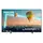 ტელევიზორი Philips 43PUS8007/12 AMBILIGHT 3 - TechMall.geტელევიზორი Philips 43PUS8007/12 AMBILIGHT 3 - TechMall.ge ,ტელევიზორი Philips 43PUS8007/12 AMBILIGHT 3 - TechMall.ge