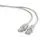 ქსელის კაბელი Gembird PP12-0.5M Patch Cord UTP CAT5E 0.5m - TechMall.geქსელის კაბელი Gembird PP12-0.5M Patch Cord UTP CAT5E 0.5m - TechMall.ge ,ქსელის კაბელი Gembird PP12-0.5M Patch Cord UTP CAT5E 0.5m - TechMall.ge