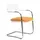 ვიზიტორის სავარძელი Furnee SF119, Visitor Chair, Silver/White - TechMall.geვიზიტორის სავარძელი Furnee SF119, Visitor Chair, Silver/White - TechMall.ge ,ვიზიტორის სავარძელი Furnee SF119, Visitor Chair, Silver/White - TechMall.ge