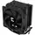 ქულერი Zalman CNPS4XBLACK, 92mm, 2000Rpm, Cooler, Black - TechMall.geქულერი Zalman CNPS4XBLACK, 92mm, 2000Rpm, Cooler, Black - TechMall.ge ,ქულერი Zalman CNPS4XBLACK, 92mm, 2000Rpm, Cooler, Black - TechMall.ge