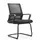 ვიზიტორის სავარძელი Furnee MS899C, Visitor Chair, Black - TechMall.geვიზიტორის სავარძელი Furnee MS899C, Visitor Chair, Black - TechMall.ge ,ვიზიტორის სავარძელი Furnee MS899C, Visitor Chair, Black - TechMall.ge
