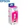 მელანი Epson 103 EcoTank Magenta ink bottle 65ml C13T00S34A - TechMall.geმელანი Epson 103 EcoTank Magenta ink bottle 65ml C13T00S34A - TechMall.ge ,მელანი Epson 103 EcoTank Magenta ink bottle 65ml C13T00S34A - TechMall.ge