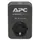 გადამყვანი APC Essential SurgeArrest 1 Outlet 2 USB Ports Black 230V Ge - TechMall.geგადამყვანი APC Essential SurgeArrest 1 Outlet 2 USB Ports Black 230V Ge - TechMall.ge ,გადამყვანი APC Essential SurgeArrest 1 Outlet 2 USB Ports Black 230V Ge - TechMall.ge
