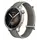 სმარტ საათი Xiaomi Amazfit Balance - TechMall.geსმარტ საათი Xiaomi Amazfit Balance - TechMall.ge ,სმარტ საათი Xiaomi Amazfit Balance - TechMall.ge