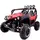 2 ადგილიანი ბავშვის მანქანა BUGGY RED - TechMall.ge2 ადგილიანი ბავშვის მანქანა BUGGY RED - TechMall.ge ,2 ადგილიანი ბავშვის მანქანა BUGGY RED - TechMall.ge