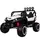 2 ადგილიანი ბავშვის მანქანა BUGGY WHITE - TechMall.ge2 ადგილიანი ბავშვის მანქანა BUGGY WHITE - TechMall.ge ,2 ადგილიანი ბავშვის მანქანა BUGGY WHITE - TechMall.ge